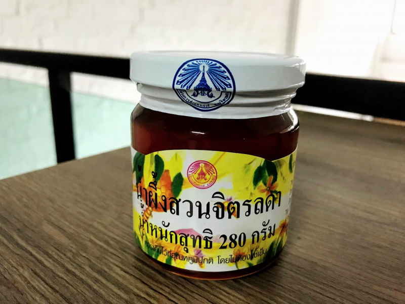 タイ・バンコクのスーパーで購入したはちみつ（ロイヤルプロジェクト）