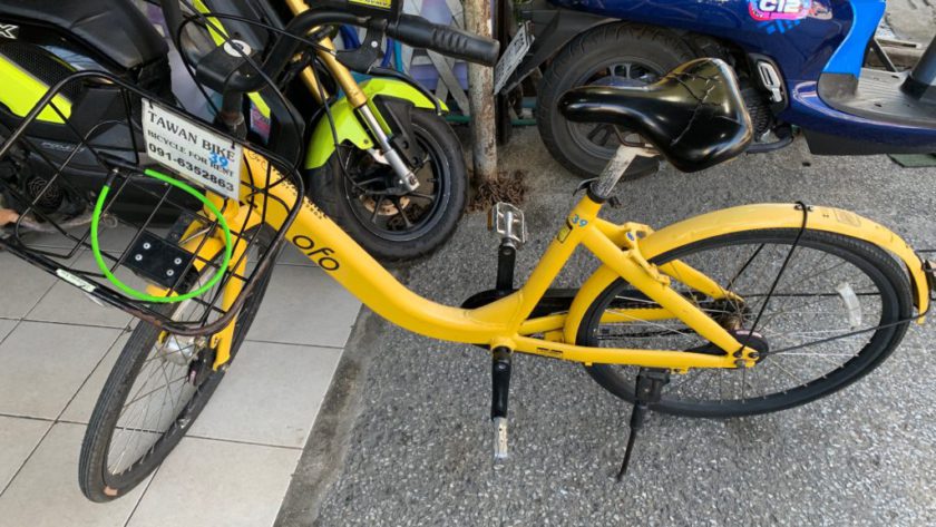 チェンマイTAWAN BIKEでレンタルした黄色い自転車